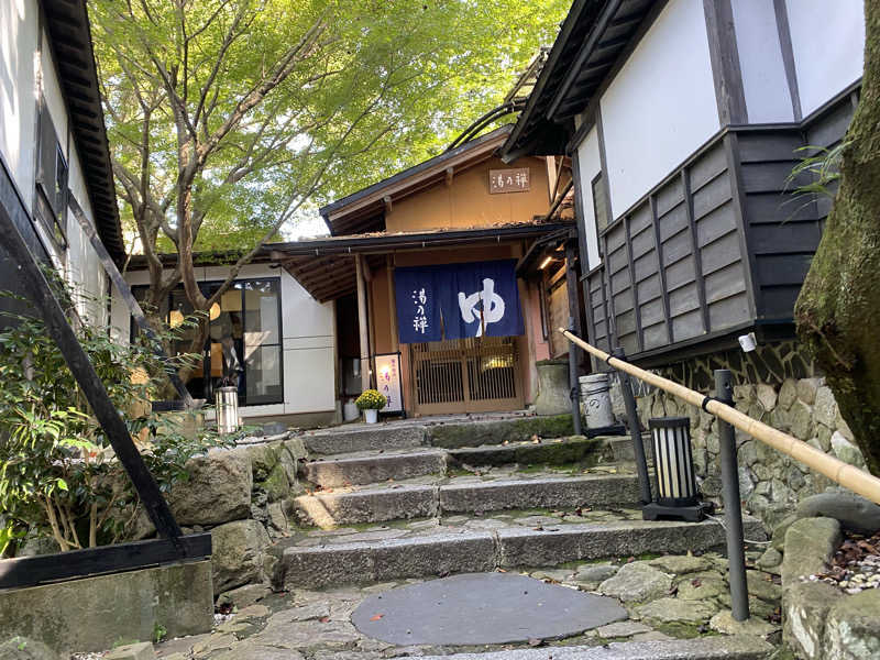 まさうなととさんの湯乃禅の里 (脇田温泉 楠水閣)のサ活写真
