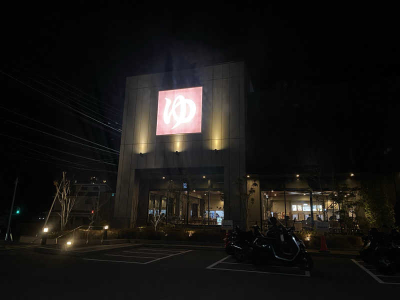 まさうなさんの新宮温泉 ふくの湯のサ活写真