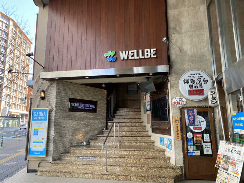 まさうなさんのウェルビー福岡のサ活写真