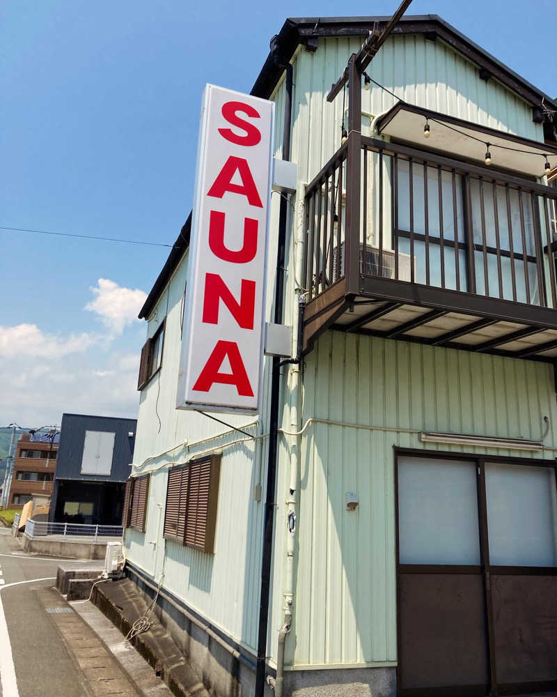 masaakiさんのSAUNA グリンピアのサ活写真