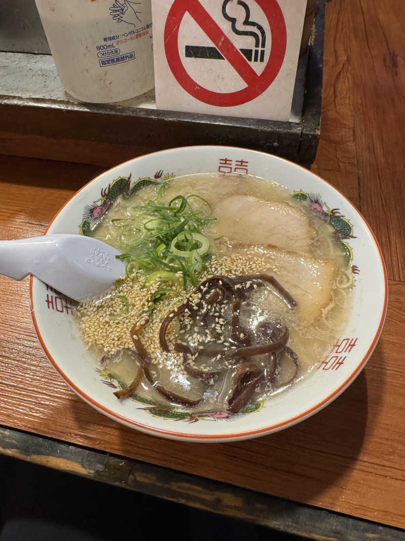 mogmog姫さんのウェルビー福岡のサ活写真