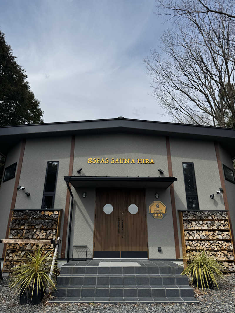 mogmog姫さんの8Seas Sauna HIRA(エイトシーズサウナ比良)のサ活写真