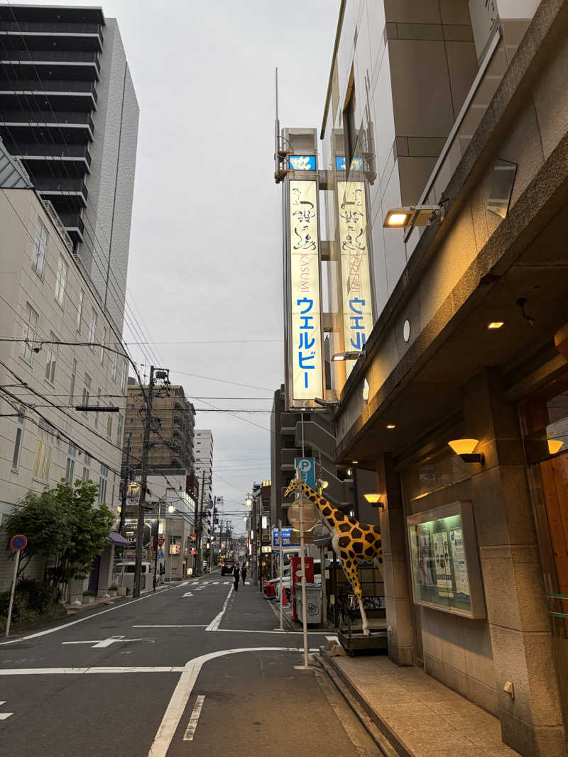 りよさんのウェルビー今池のサ活写真