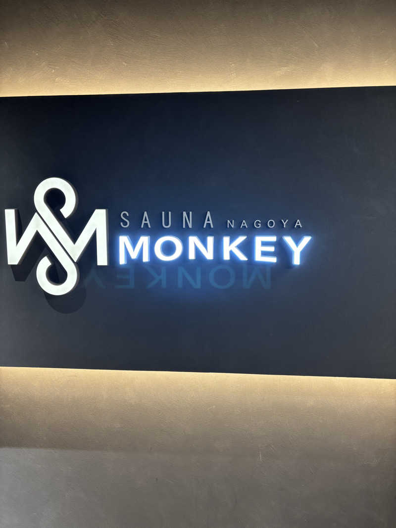 ゆーへいさんのSAUNA MONKEY / サウナモンキー 名古屋のサ活写真