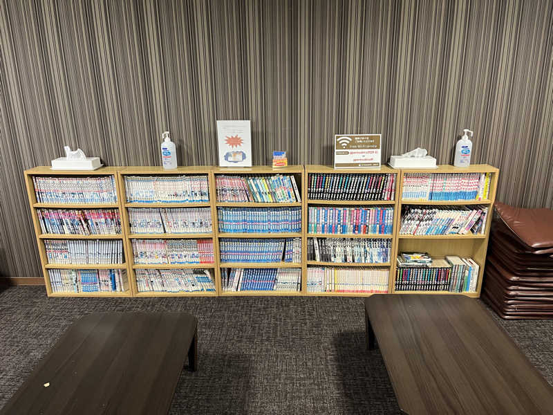 マイナー施設コレクターさんのカプセルホテルグロリア てんぐの湯のサ活写真