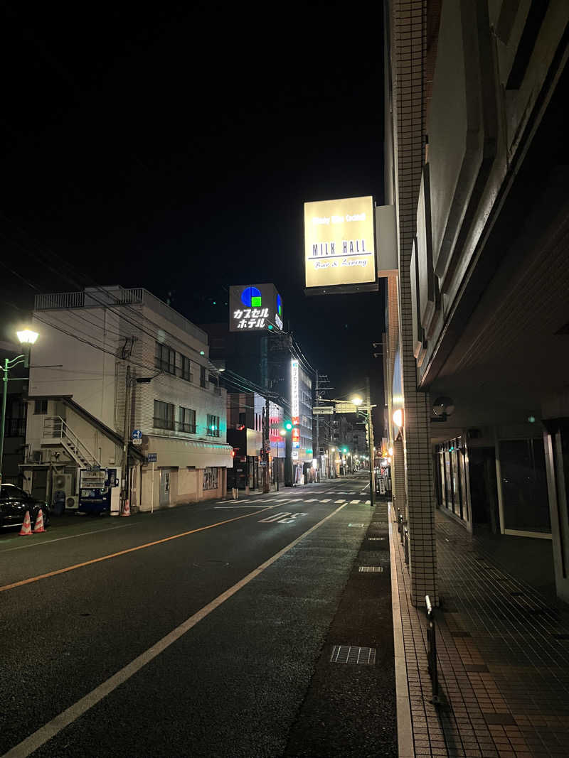 マイナー施設コレクターさんのカプセルホテルグロリア てんぐの湯のサ活写真