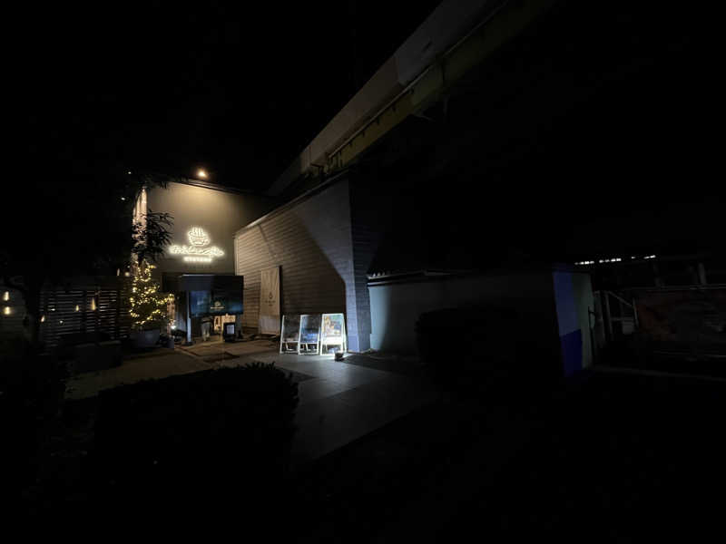 マイナー施設コレクターさんのおふろcafé utataneのサ活写真