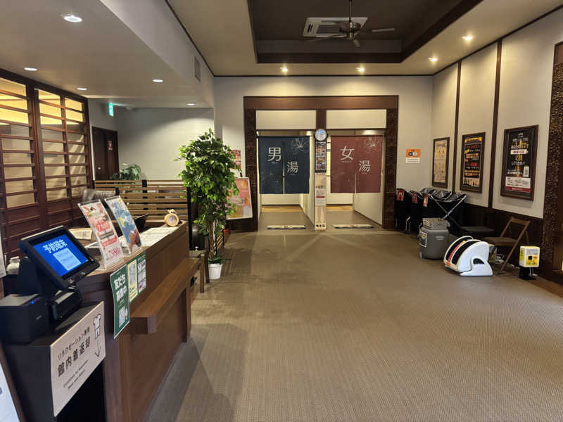 マイナー施設コレクターさんの極楽湯 ロイヤル川口のサ活写真