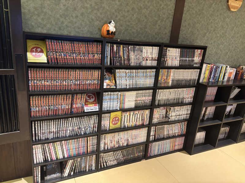 マイナー施設コレクターさんの極楽湯 ロイヤル川口のサ活写真