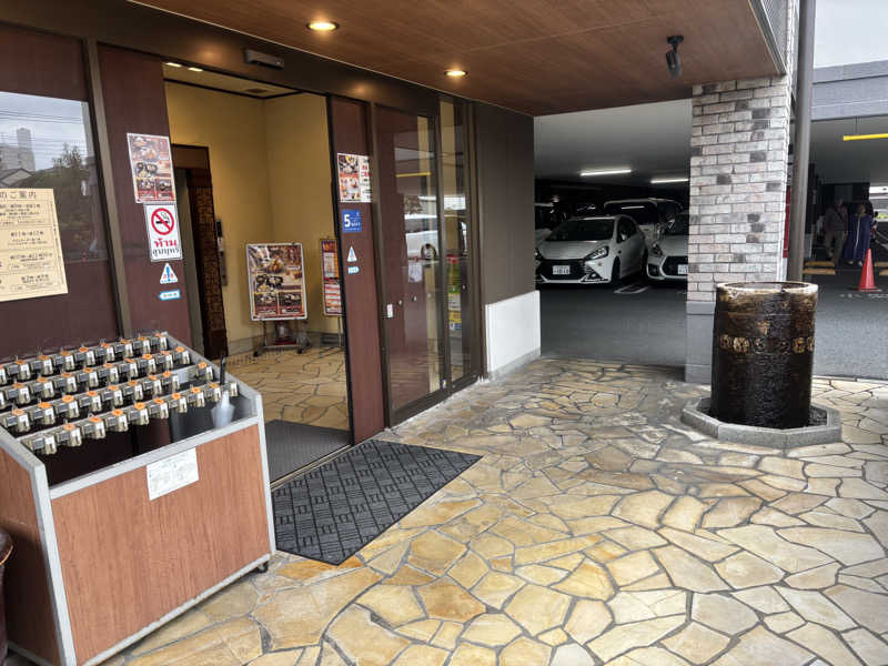 サウナコレクターさんの極楽湯 ロイヤル川口のサ活写真