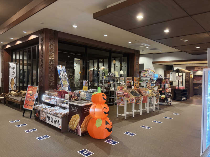 サウナコレクターさんの極楽湯 ロイヤル川口のサ活写真