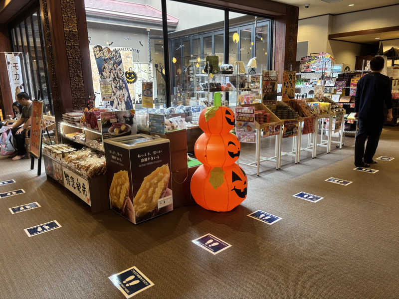 サウナコレクターさんの極楽湯 ロイヤル川口のサ活写真