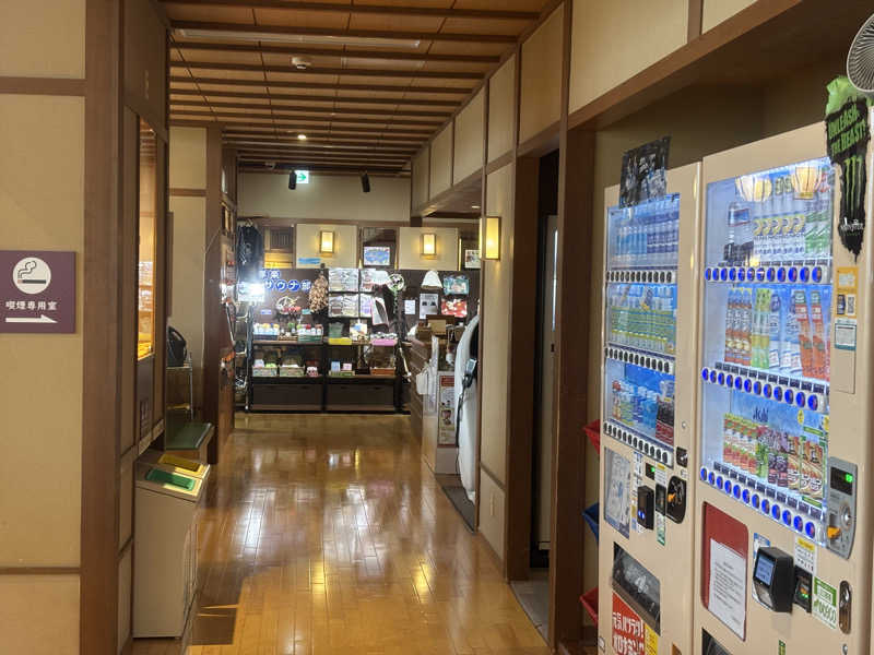 治郎あんちゃんさんの湯屋敷孝楽のサ活写真