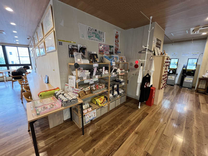 治郎あんちゃんさんのひだまりの泉 萩の湯のサ活写真