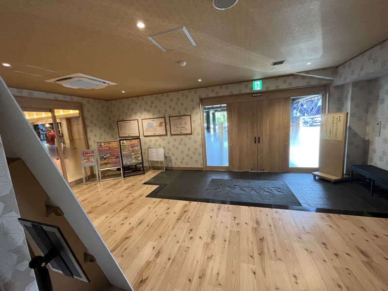 治郎あんちゃんさんのおふろの王様 志木店のサ活写真