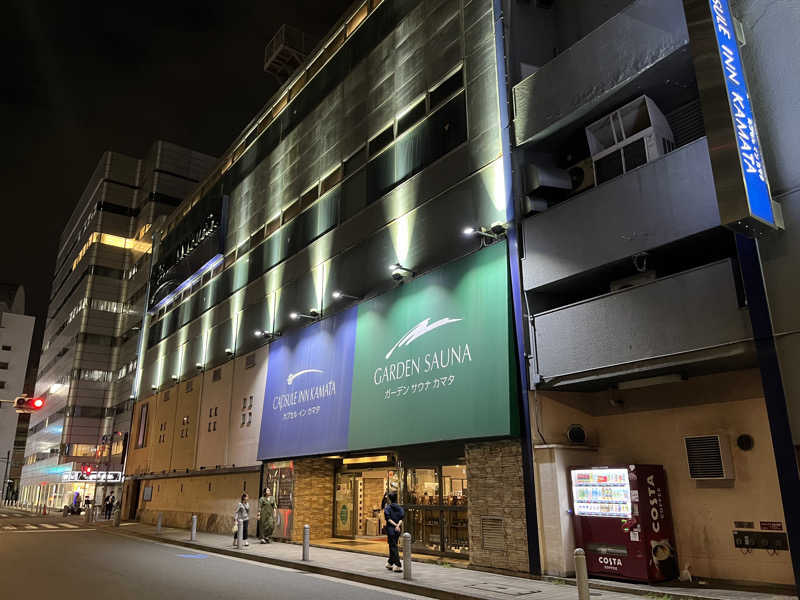 諫早のやわらちゃんさんのガーデンサウナ蒲田 (カプセルイン蒲田)のサ活写真