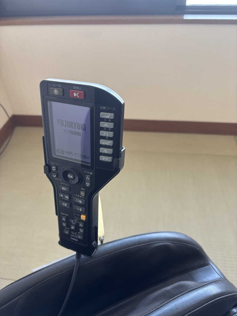 マイナー施設コレクターさんの朝霞市健康増進センター わくわくどーむのサ活写真