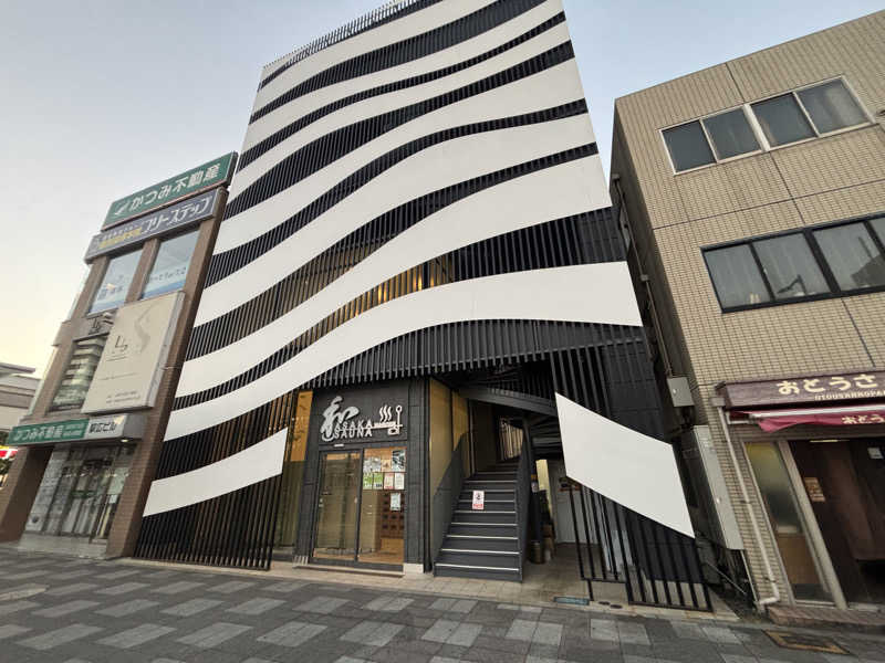 マイナー施設コレクターさんの朝霞サウナ 和(なごみ)のサ活写真