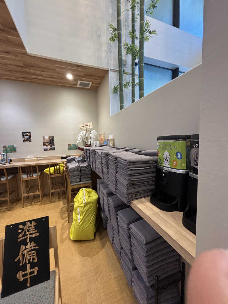 治郎あんちゃんさんの朝霞サウナ 和(なごみ)のサ活写真