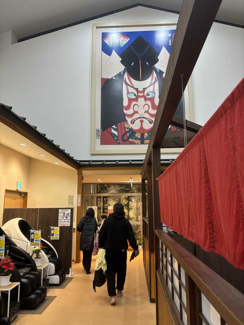 治郎あんちゃんさんの前橋やすらぎの湯のサ活写真