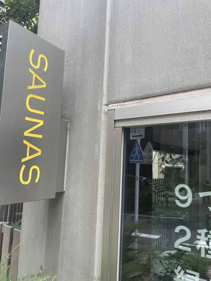 ヤナギサワギンペイさんの渋谷SAUNASのサ活写真