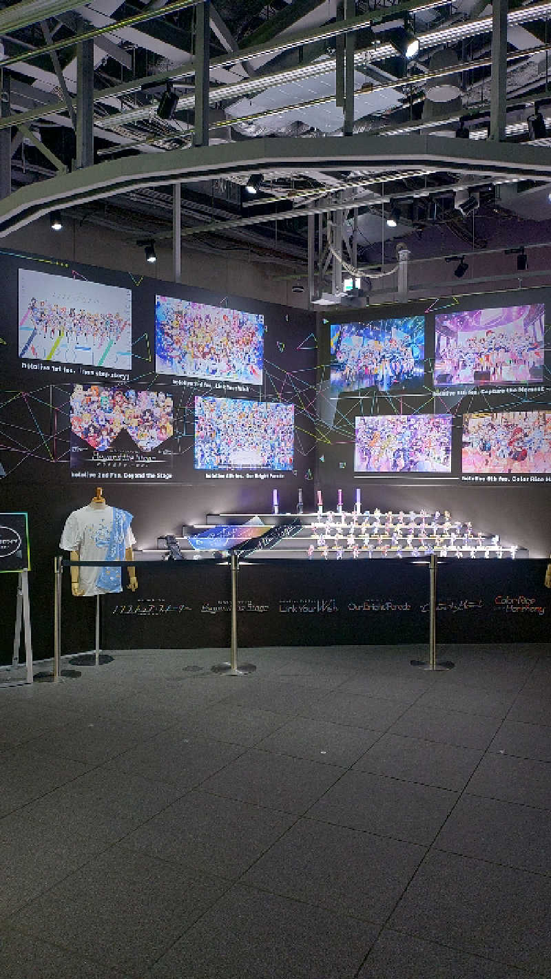 桜遥さんの天空のアジト マルシンスパのサ活写真