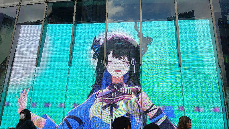 桜遥さんの天空のアジト マルシンスパのサ活写真