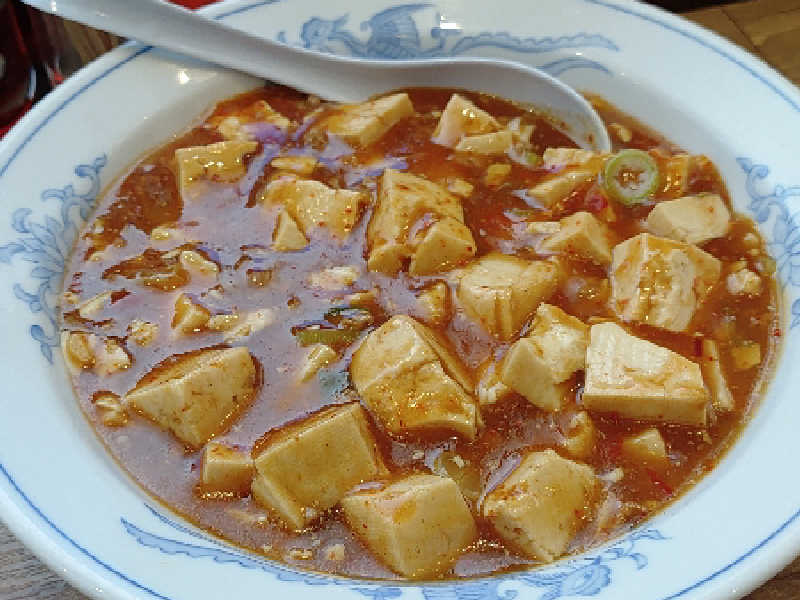 麻婆豆腐