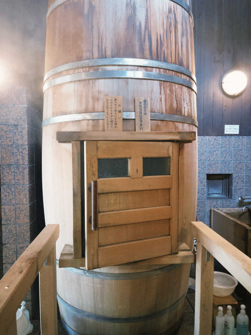 竜さんの田辺温熱保養所のサ活写真