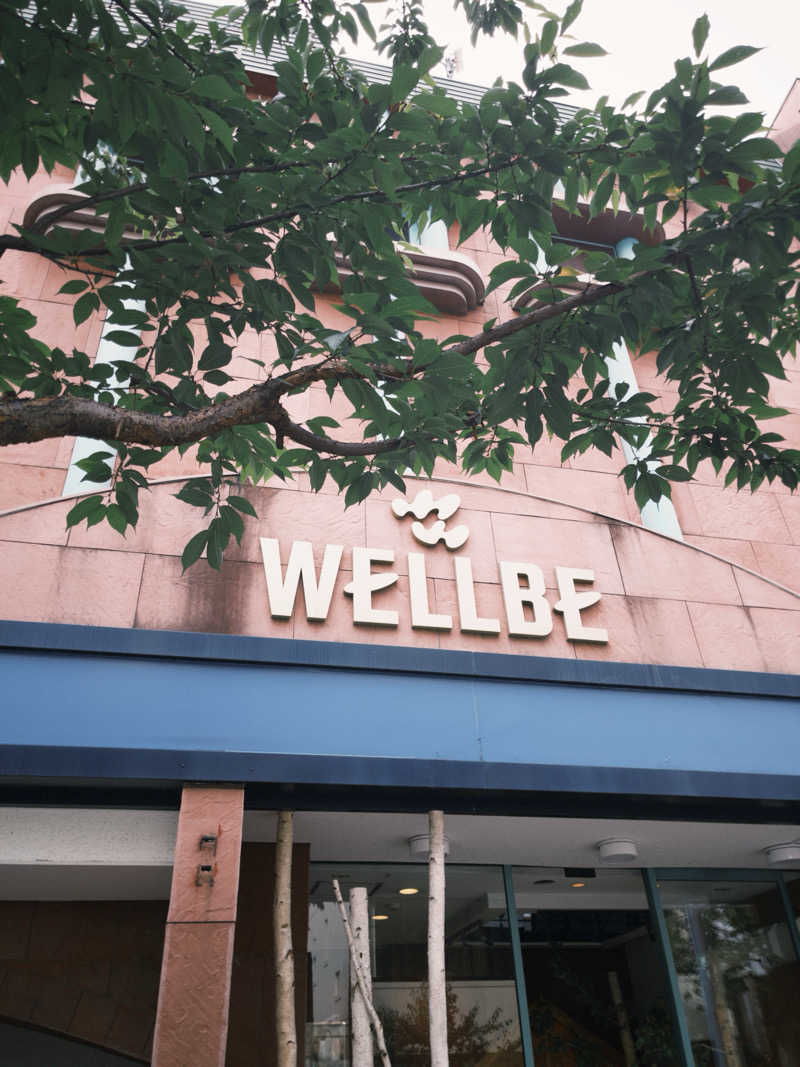 竜さんのウェルビー栄のサ活写真