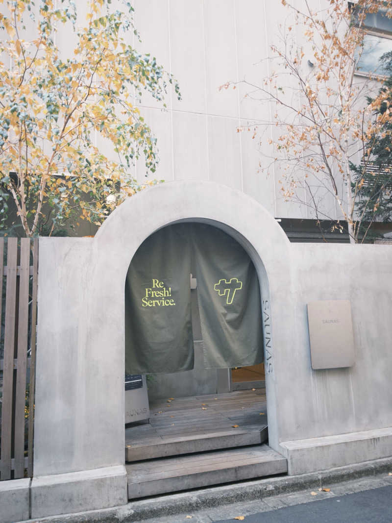 竜さんの渋谷SAUNASのサ活写真