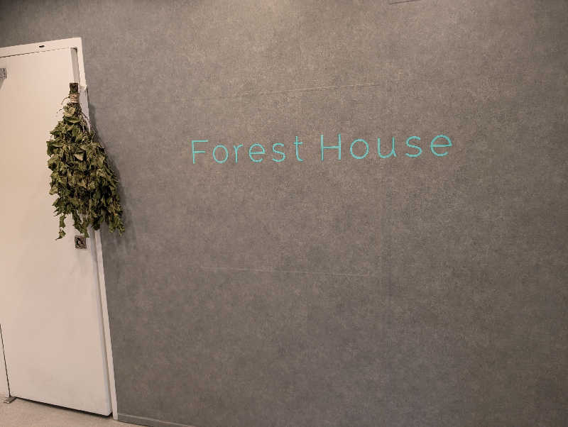 ののさんのForest House (ウェルビー栄 女性専用エリア)のサ活写真