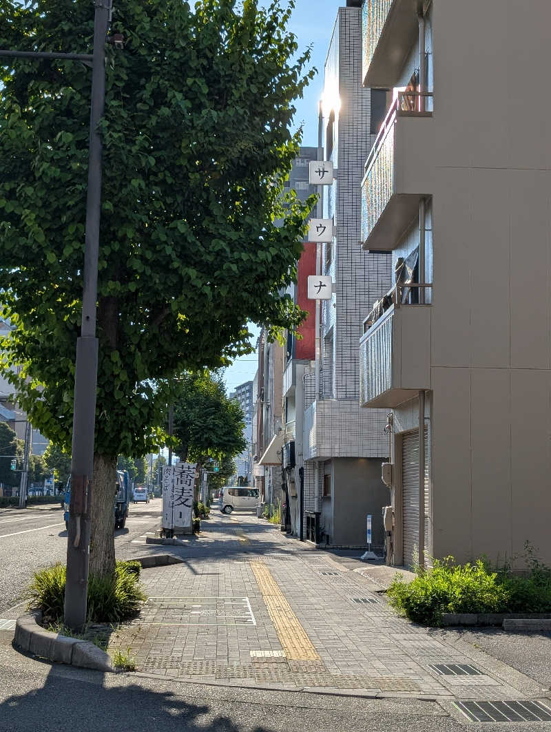 ののさんのいろは JR岐阜駅前のサ活写真