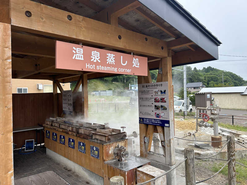 コンサポのホンダ（野良サウナー）さんの駒ヶ峯温泉 ちゃっぷ林館のサ活写真