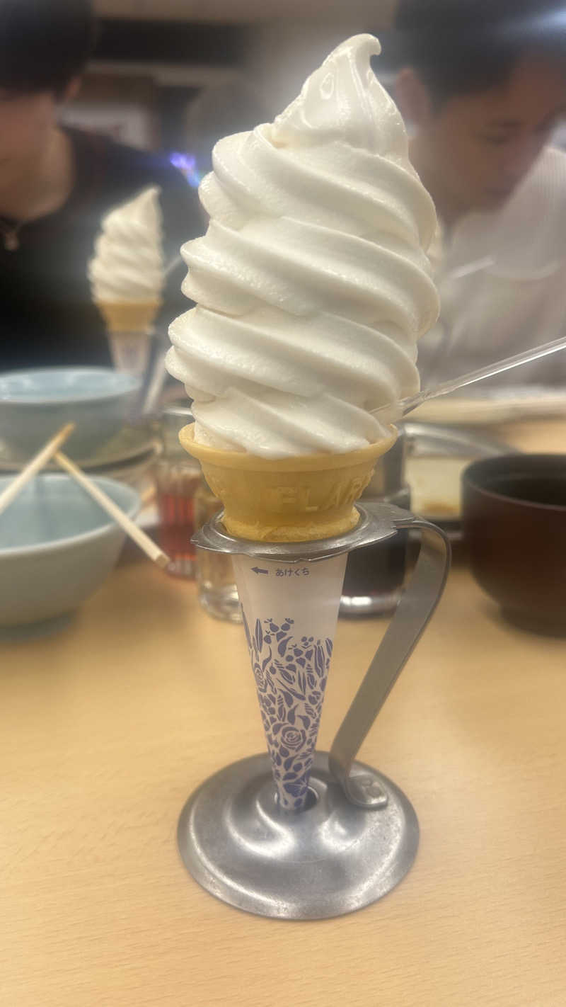 hariさんの湯乃泉 東名厚木健康センターのサ活写真