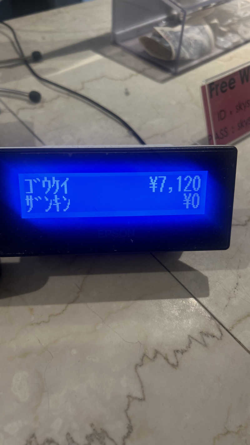 hariさんのスカイスパYOKOHAMAのサ活写真