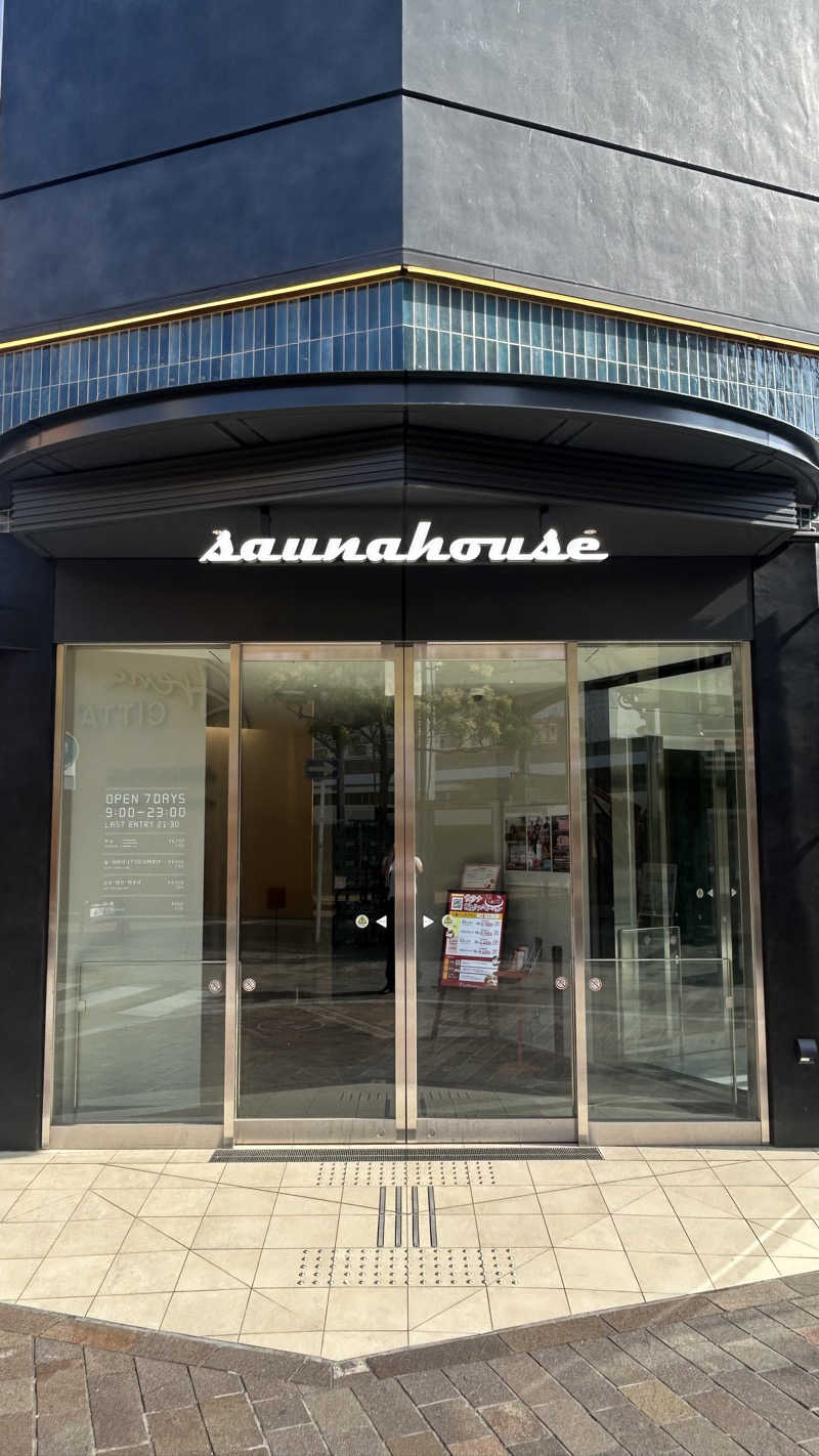 hariさんのsaunahouseのサ活写真