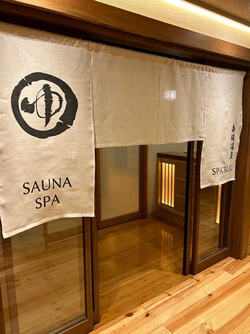 あまみの助さんのSPA:BLIC 赤坂湯屋のサ活写真