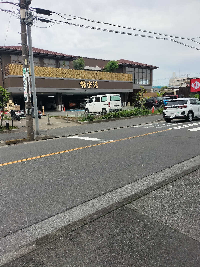 aptx 4869さんの極楽湯 ロイヤル川口のサ活写真