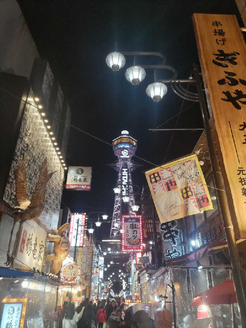 とんちきさんのSPAWORLD HOTEL&RESORTのサ活写真