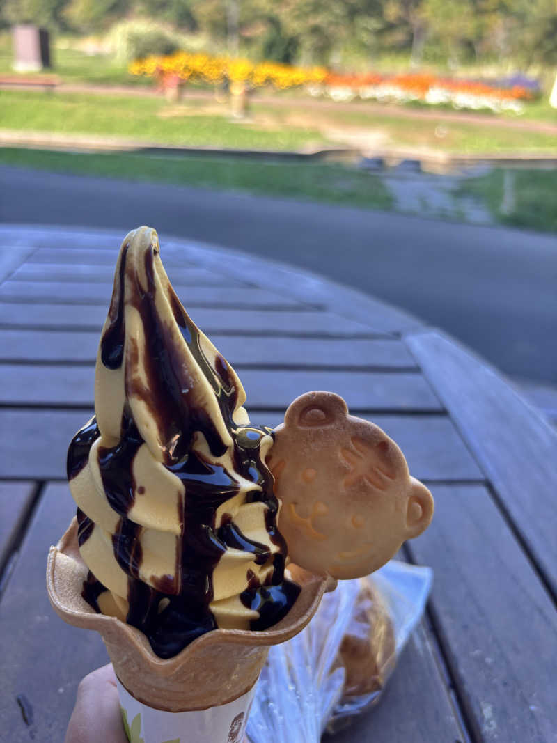 🥒さんの赤井川カルデラ温泉・保養センターのサ活写真