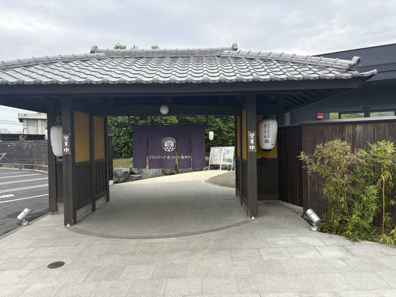 SAUNA  BANKさんのグランピング&テルマー湯 東松山滑川店のサ活写真