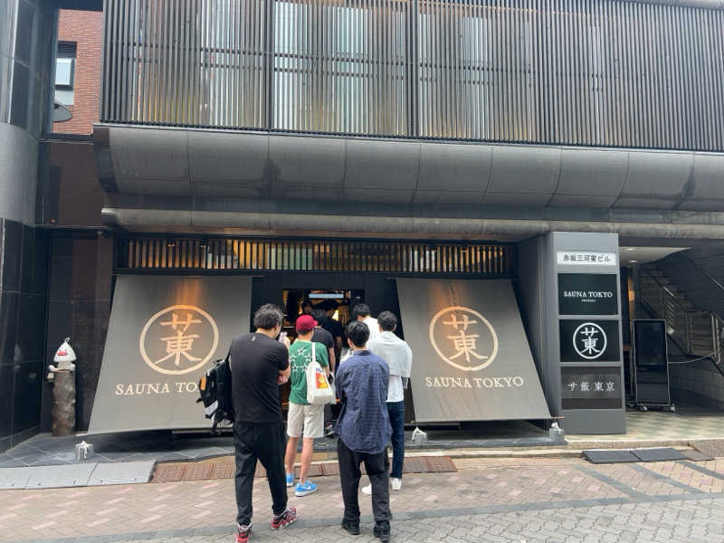 ブッチくんさんのサウナ東京 (Sauna Tokyo)のサ活写真
