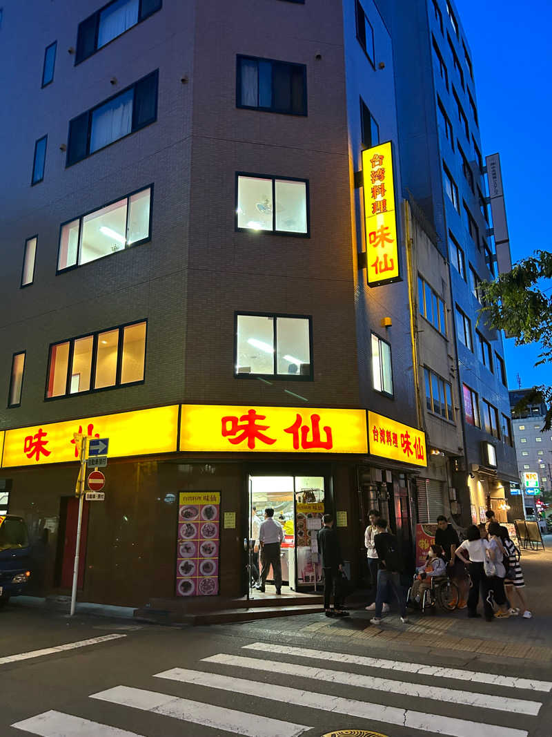 ブッチくんさんの安心お宿プレミア 名古屋栄店のサ活写真