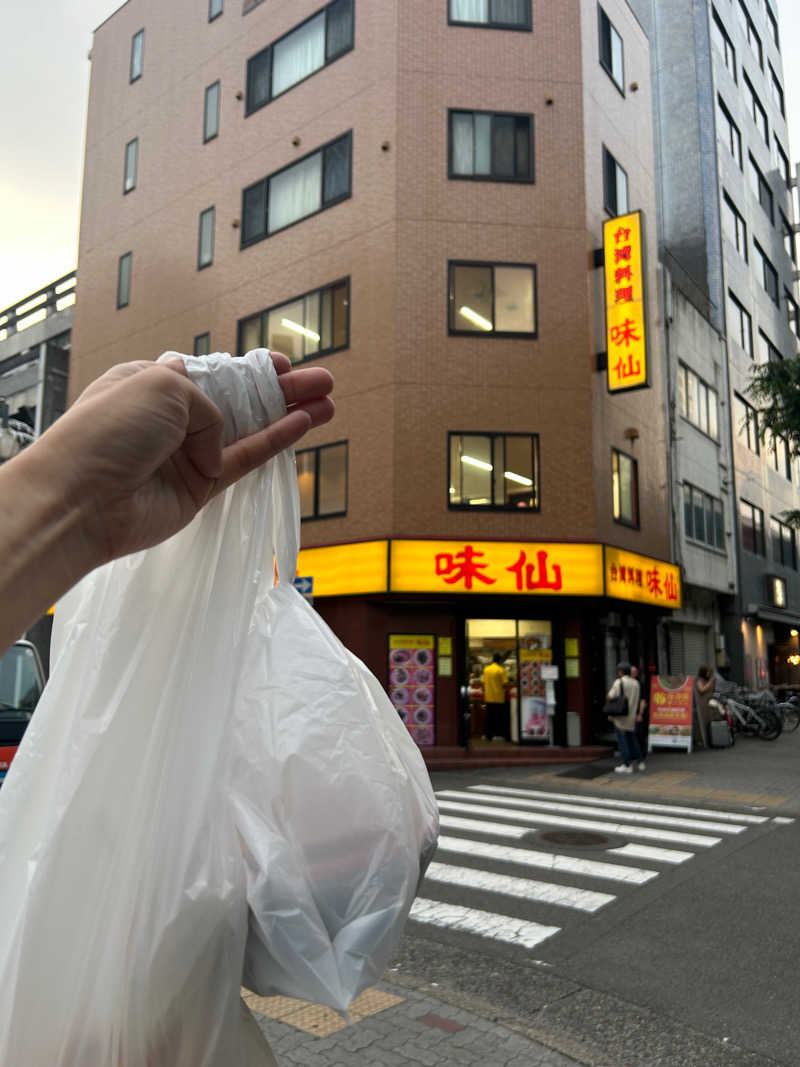 ブッチくんさんの安心お宿プレミア 名古屋栄店のサ活写真