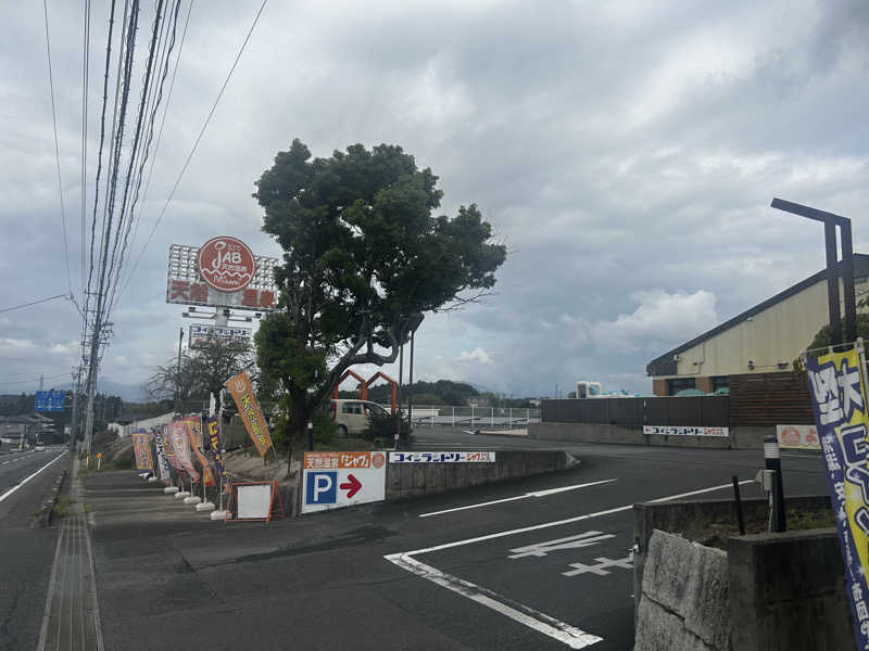 ブッチくんさんの天然温泉ジャブのサ活写真