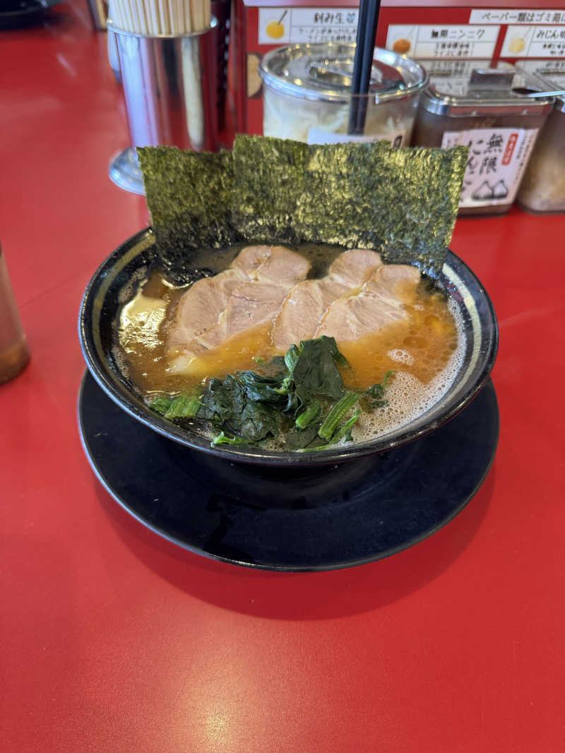 佑樹さんの野天風呂 湯の郷のサ活写真