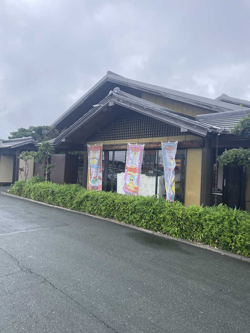 もさんの極楽湯 豊橋店のサ活写真