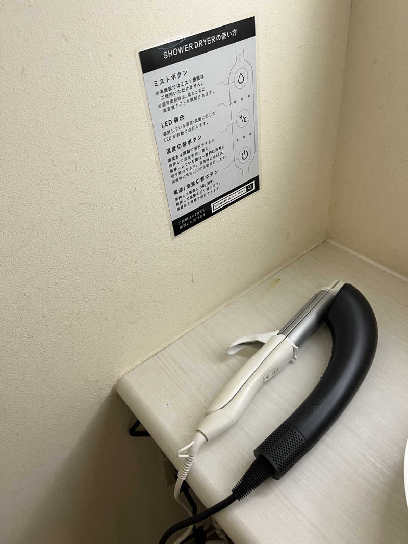 ときびとさんのスカイスパYOKOHAMAのサ活写真