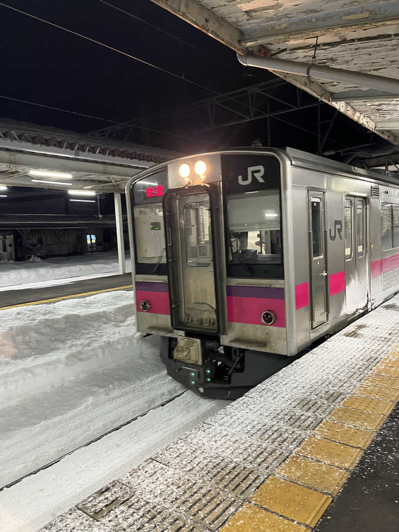 ときびとさんの大鰐町地域交流センター 鰐come(ワニカム)のサ活写真